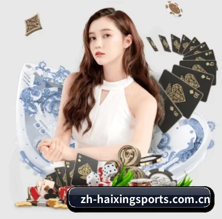 海星体育 APP 界面